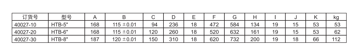1686018816538.jpg