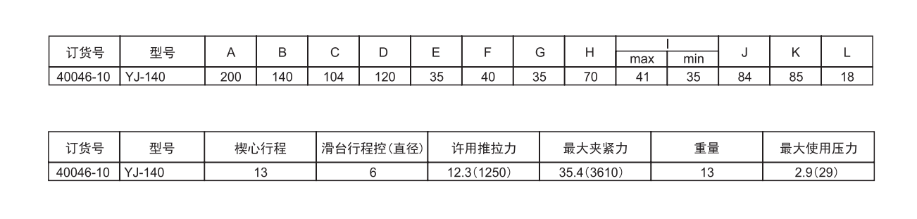 1686104846773.jpg