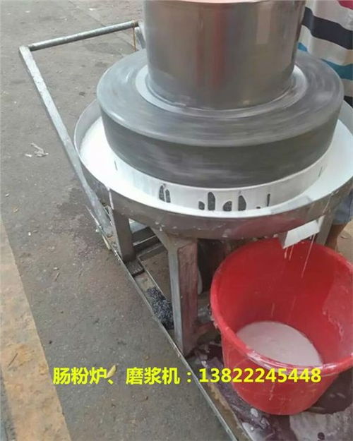 江門大型電動石磨,一臺起批,免費腸粉加工技術培訓 佛山市南海區中金金屬制品廠 腸粉機,腸粉