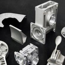 源瑞興金屬制品廠 專業五金原材料與CNC精密金屬制品供應商