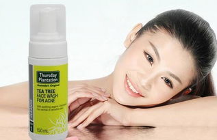 告別廉價洗面奶，讓溫和潔面喚醒你的元氣美肌